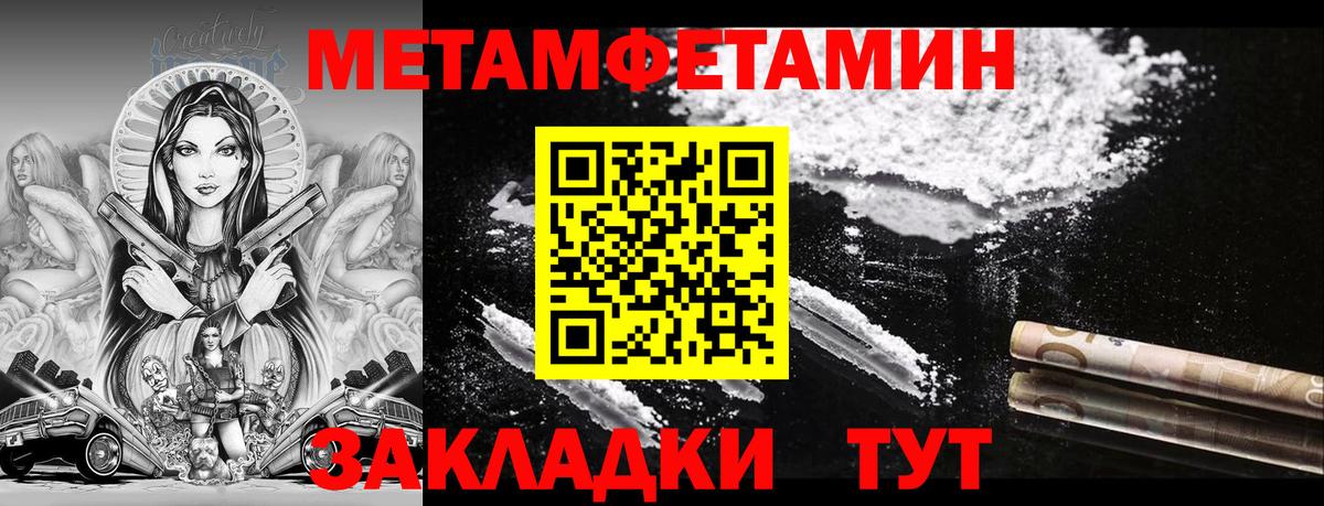 АМФ VHQ Рассказово