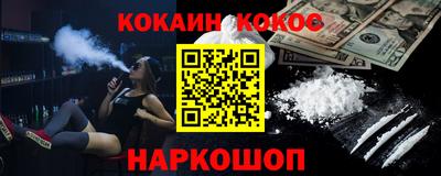 сатива Славгород