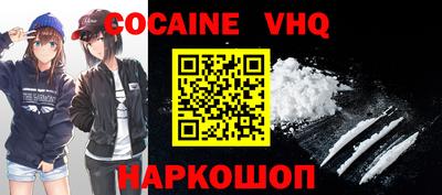 сатива Славгород