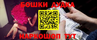 сатива Славгород