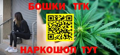 spice Сланцы