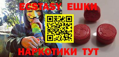 сатива Славгород