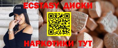 сатива Славгород