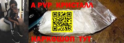 сатива Славгород