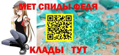 сатива Славгород
