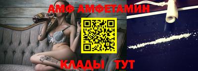 сатива Славгород