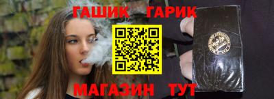 сатива Славгород