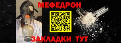 сатива Славгород